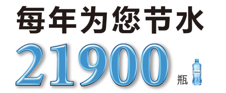 这么不正经的热水器，你见过吗？